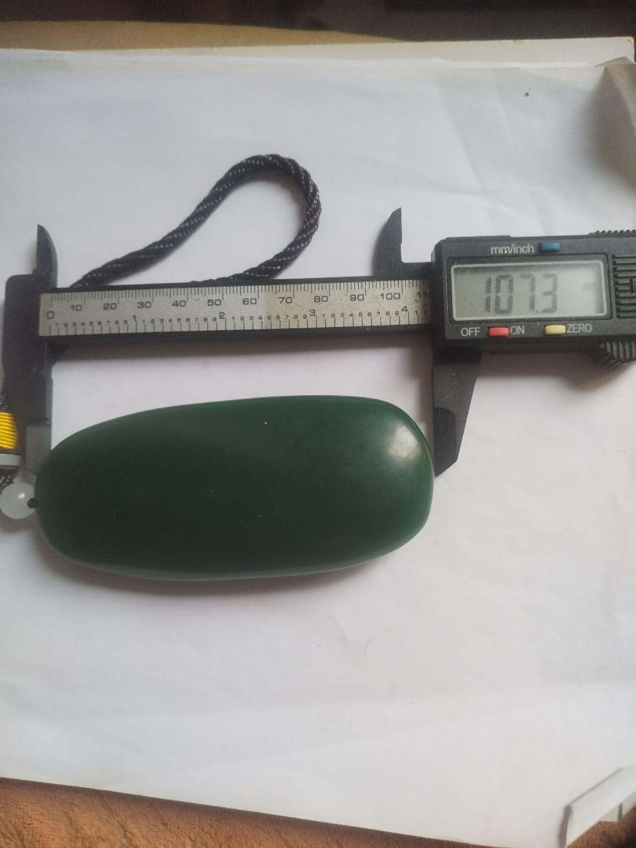 玉石 手镯 手串 手链专场