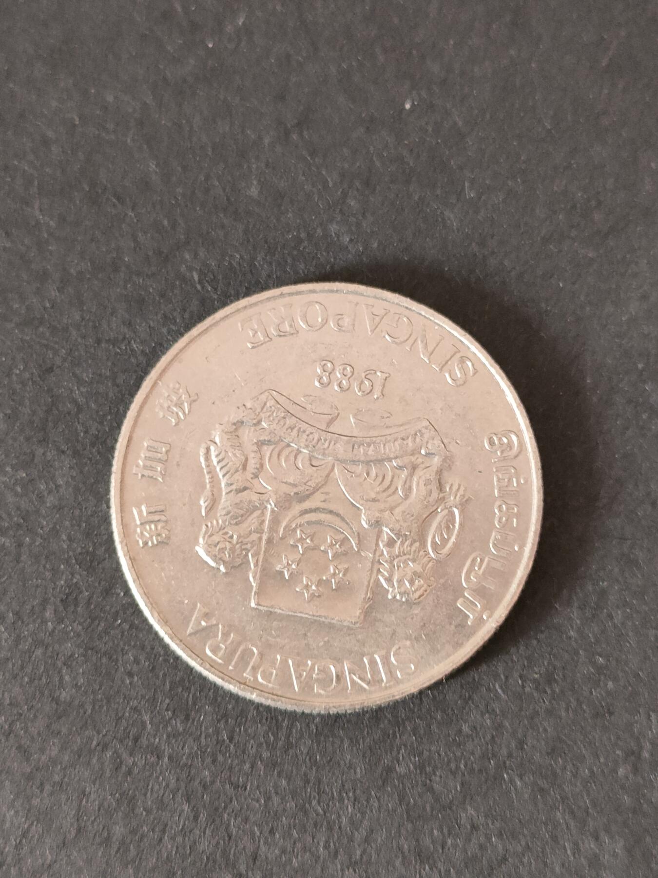 猩哥外币小铺➨【第212场】