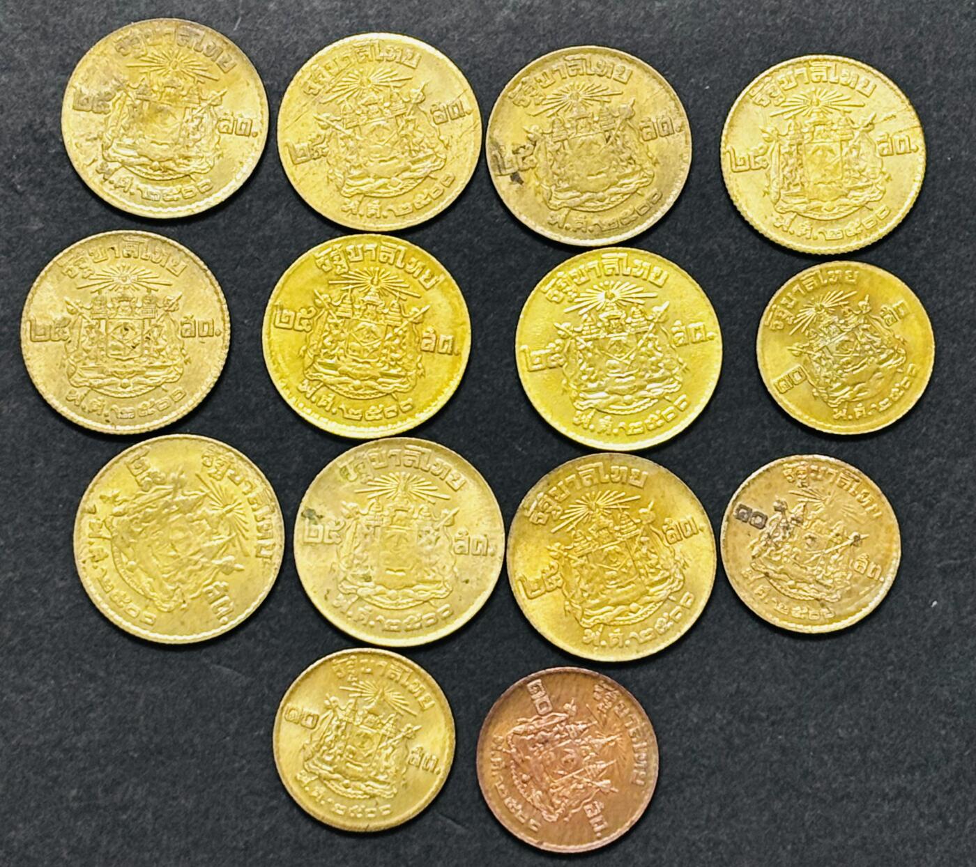 文馨钱币收藏第 286 场，圣诞节专场【 长期接收代拍品低至 0 佣金】 早期原光未流通状态泰国铜币一组 14 枚