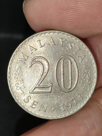 猩哥外币小铺➨【第212场】 - 马来西亚