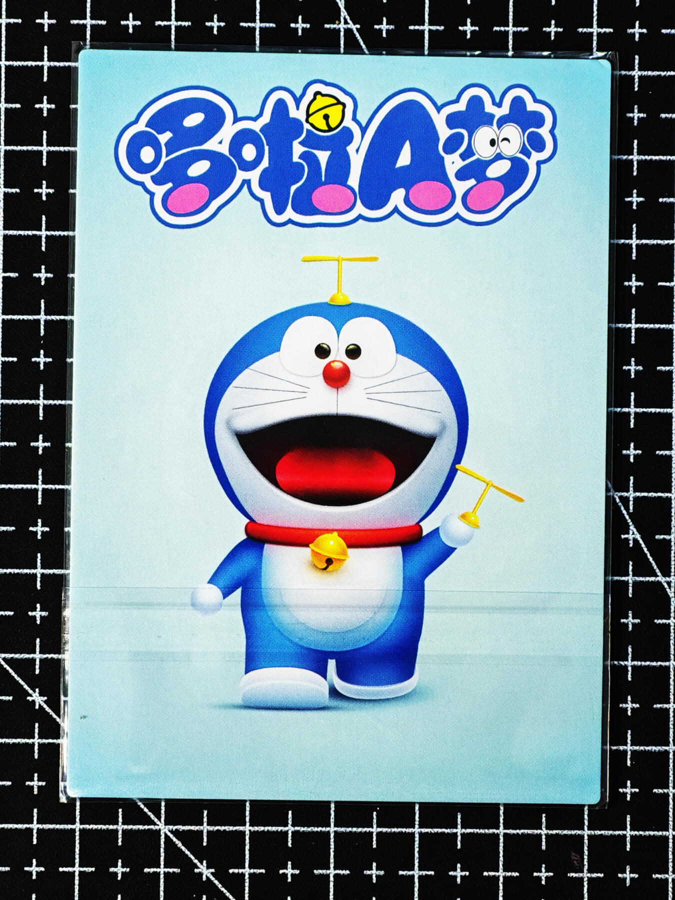 琦卡当当铺～第26期★★各种小漏~支持寄存★★~【9点40结束】扫码加群抽[包邮券]~