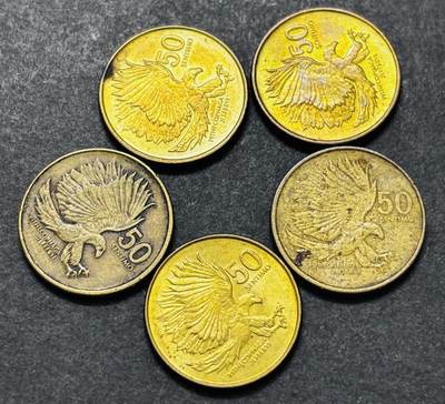 文馨钱币收藏第 286 场，圣诞节专场【 长期接收代拍品低至 0 佣金】 - 好品菲律宾 1991-94 年飞鹰 50 分铜币 5 枚