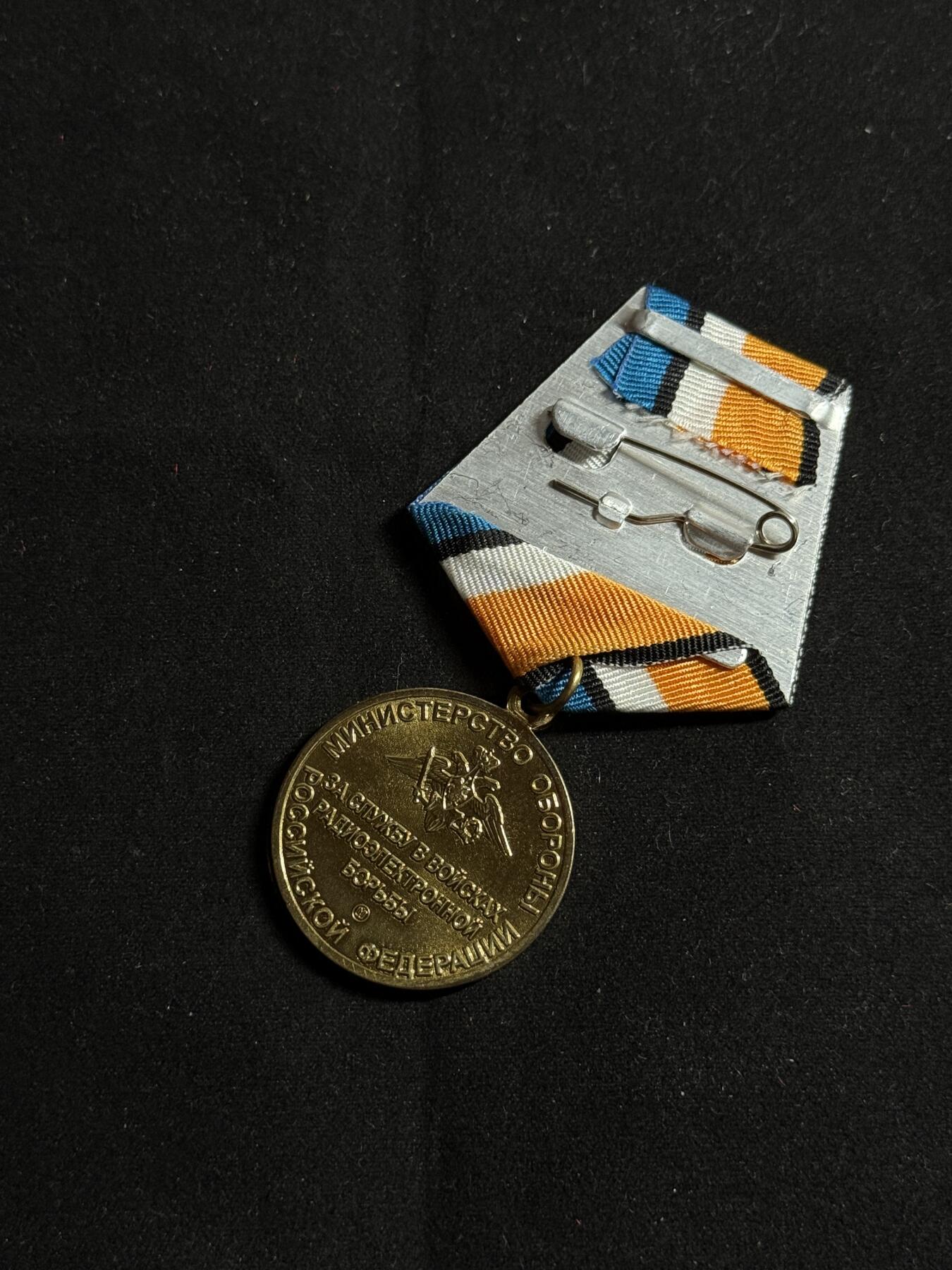 欢庆元旦！戎马世界章牌大赏第109期元旦大拍