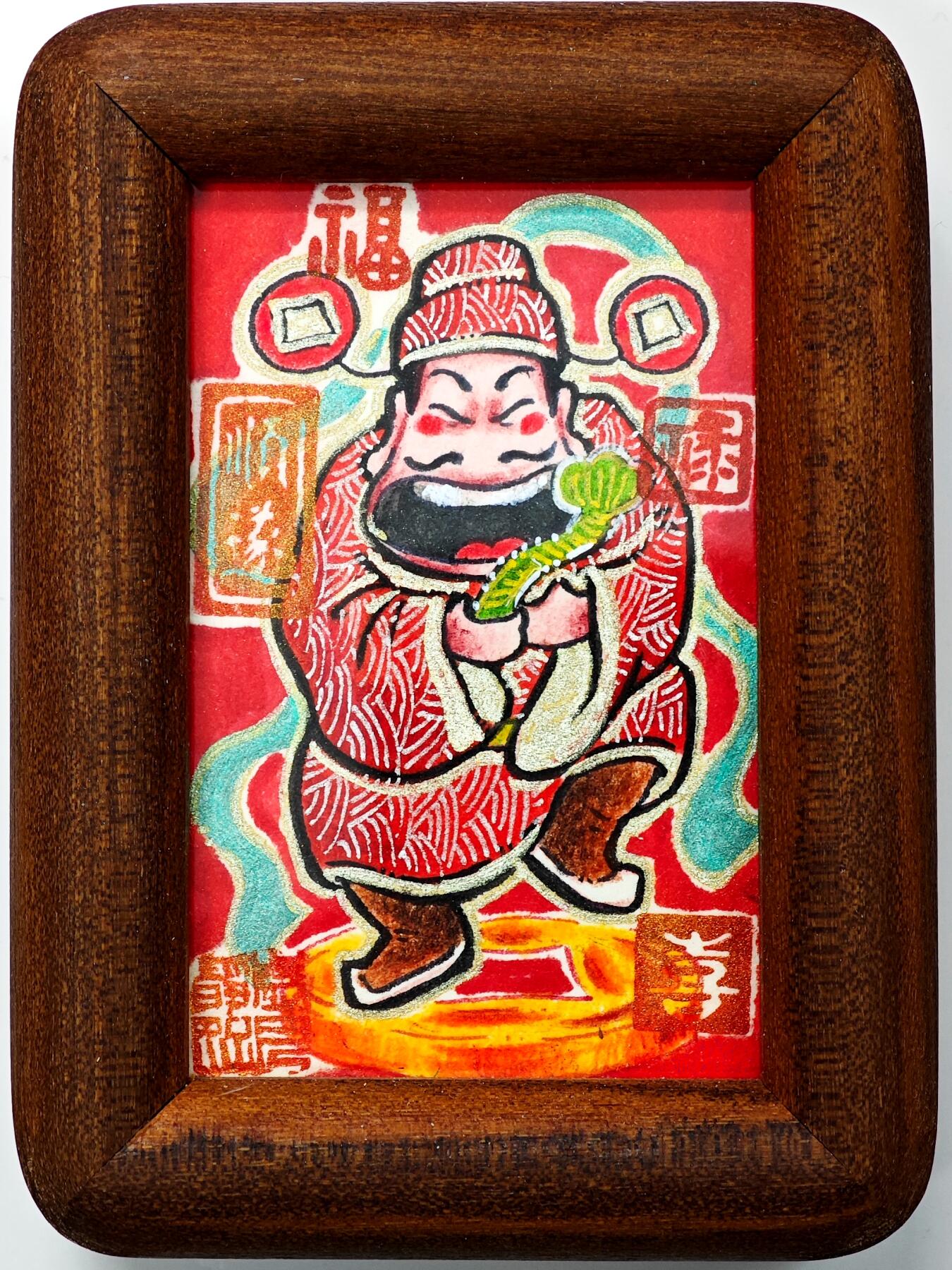 白泽拍卖卡牌手绘专场第30期（白金之夜 跨年大拍） 2025 居子手绘画 财神 已装裱 尺寸：内4.8cm*7.5cm 外10.5cm*7.7cm