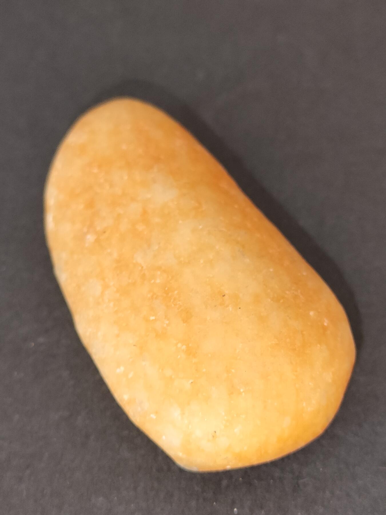 猩哥外币小铺➨【第212场】 和田玉原石14克