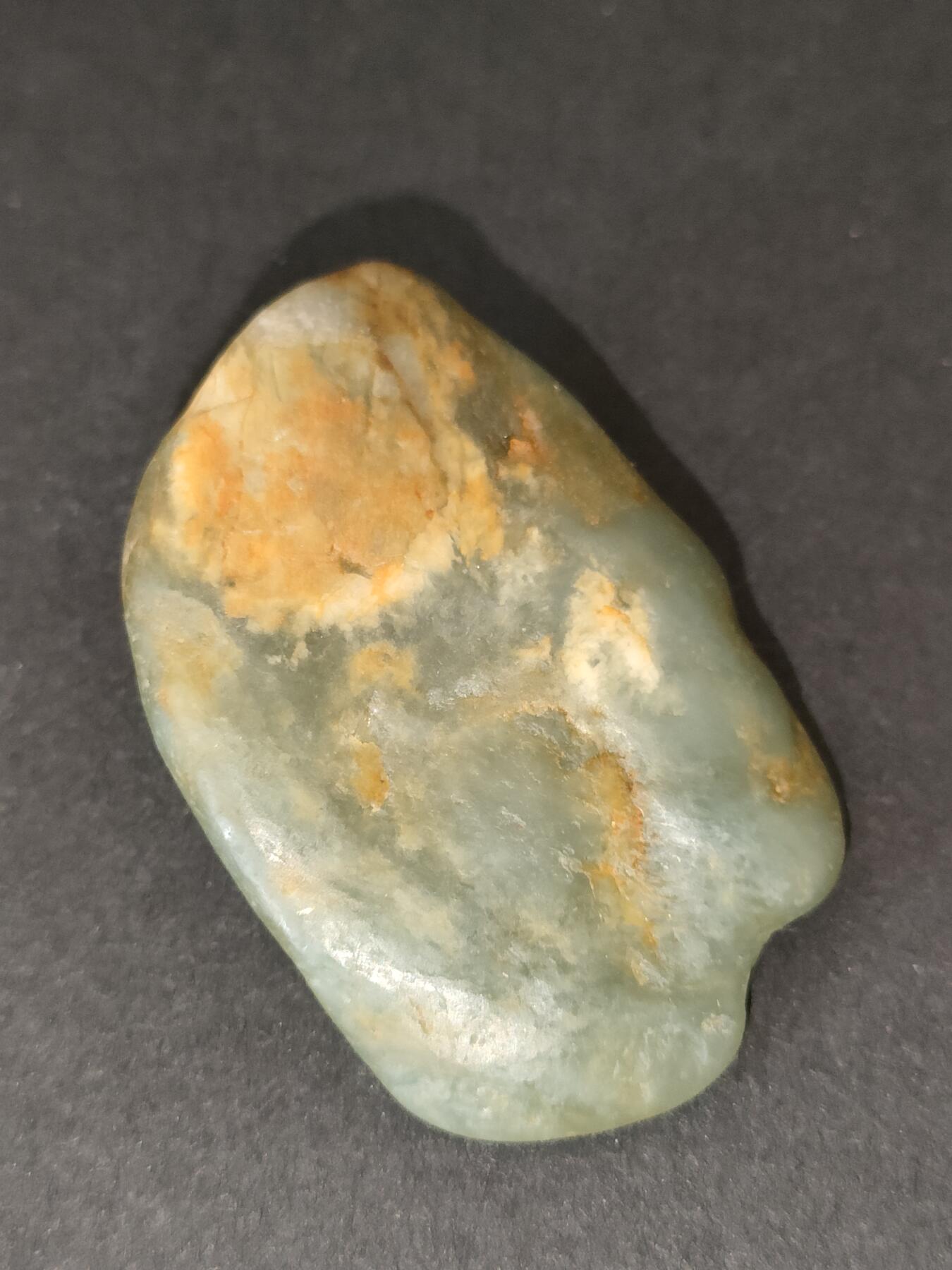 猩哥外币小铺➨【第212场】 和田玉原石19克