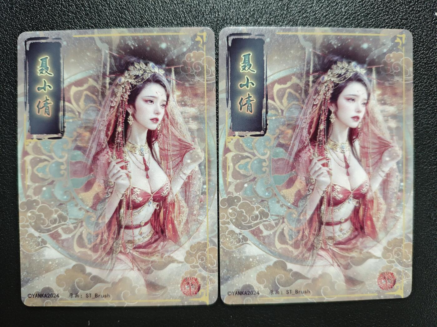 天玑星卡拍第152期《12.22周一截拍》持续收拍收评中 满赠卡需备注