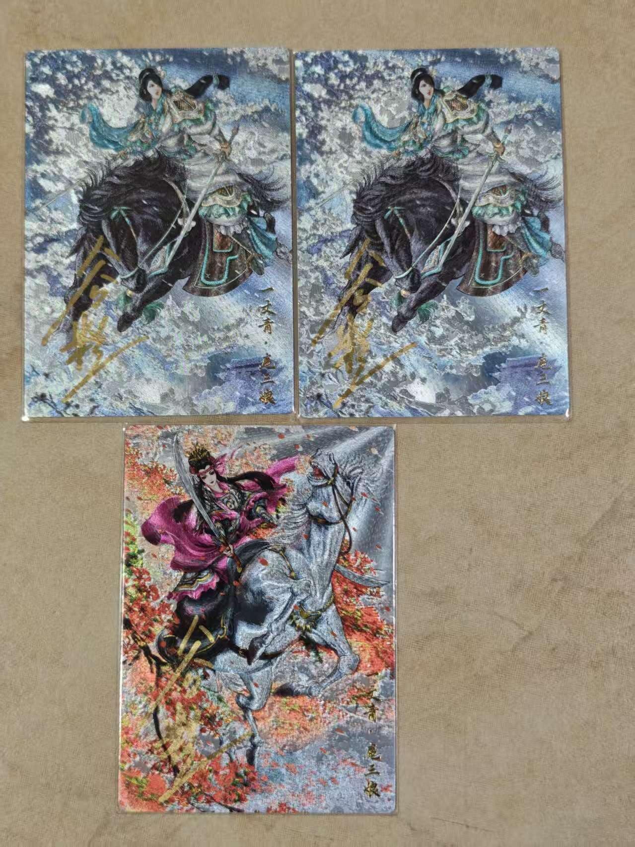 夜之极第三十七期 （12月20日周六晚9点截拍，欢迎竞拍）