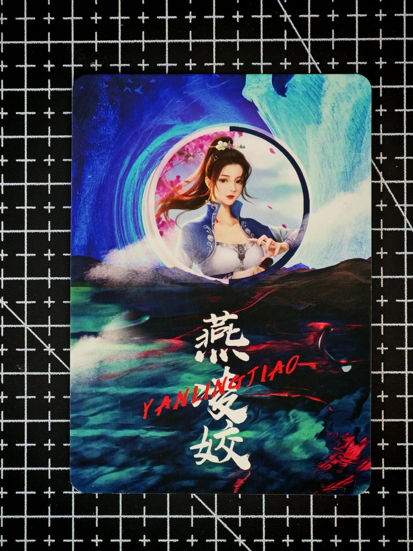 琦卡当当铺～第26期★★各种小漏~支持寄存★★~【9点40结束】扫码加群抽[包邮券]~