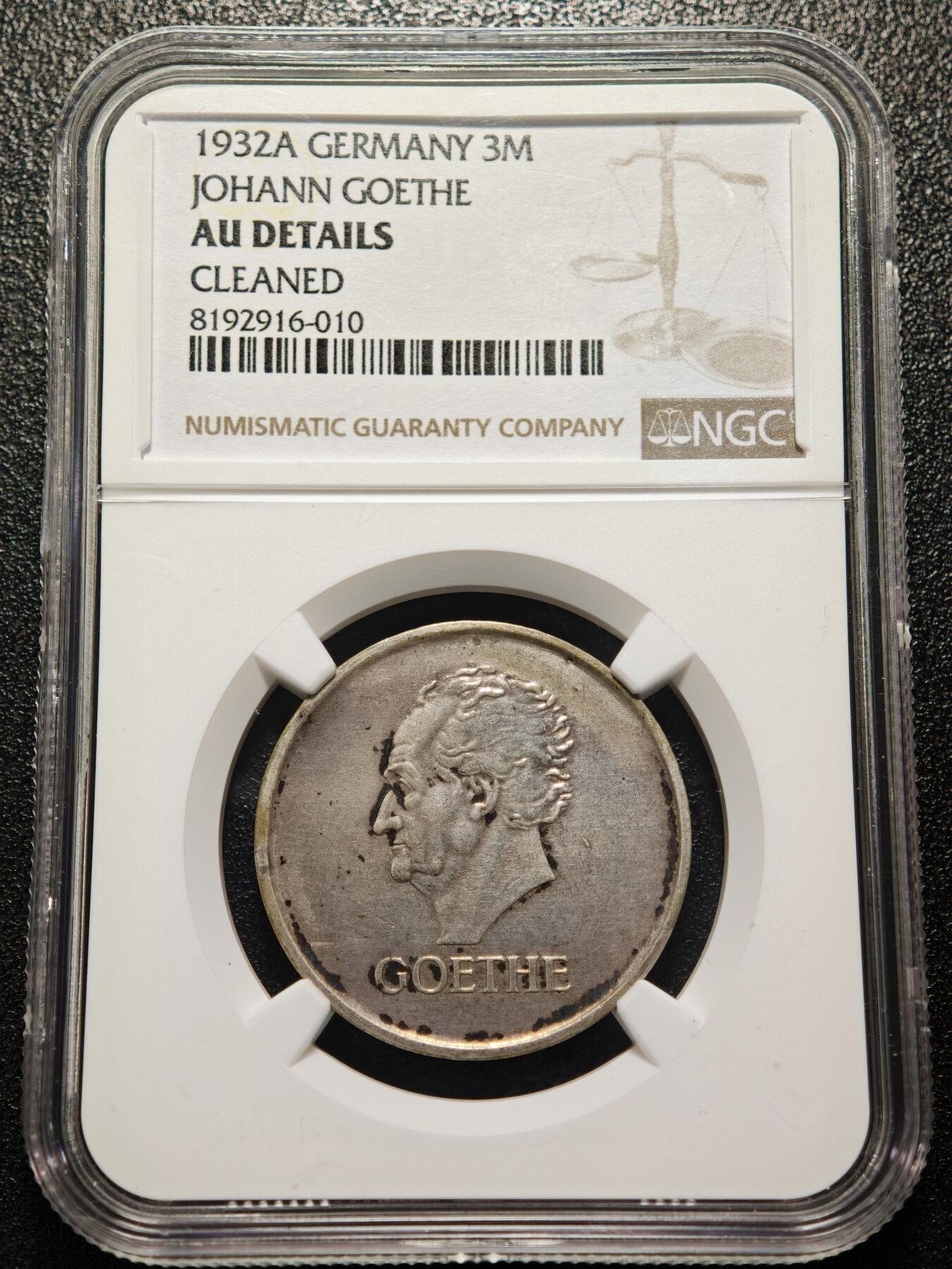 【德藏】世界币章拍卖第158期（拍品征集中~欢迎藏友联系） 1932年 德国魏玛歌德逝世百年纪念3马克纪念银币 NGC AU 细节完整