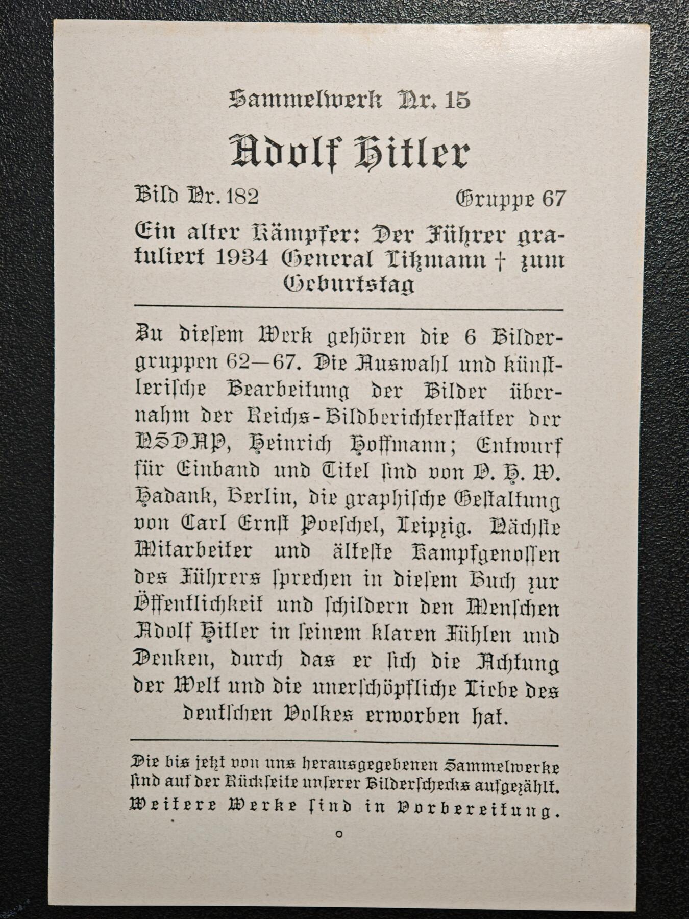 【德藏】世界币章拍卖第158期（拍品征集中~欢迎藏友联系） 德国民族社会主义工人党早期大尺寸宣传张 尺寸约：120mm×80mm (原图请联系客服)