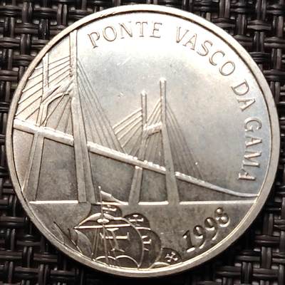 布加迪🐬～世界钱币(上海)🌾第 265 期 /  各国套币和散币 - 葡萄牙🇵🇹 1998年 500埃斯库多纪念银币 达伽马大桥 航海罗盘 14克