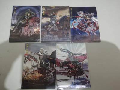 夜之极第三十七期 （12月20日周六晚9点截拍，欢迎竞拍） - 卡德曼 三国 刘皝 五虎将 粗闪