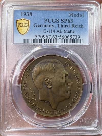 万国钱币拍卖第058期（万国新年大拍） - PCGS SP63 1938年德国民族社会主义工人党党魁纪念吞并奥地利铜章 相比银章少见得多（原图请私信后台或自行查询官网）