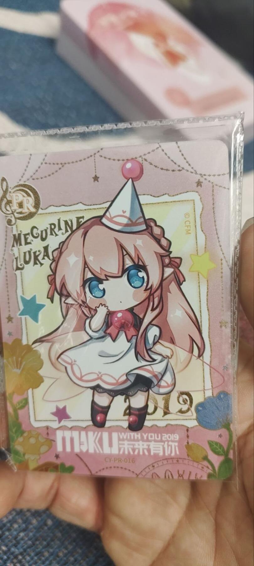 秋原瞳的小店第三十期（卡游三国凑套必备，众多大卡位，总有一个适合你）