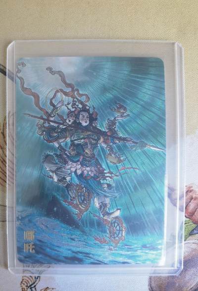 奇趣收藏卡牌拍卖第26场 - 【亲签卡】超吉梦 2025 天命封神 封神演义 特卡 李宇航绘哪吒  粗闪1张，全新覆膜卡夹卡膜保护