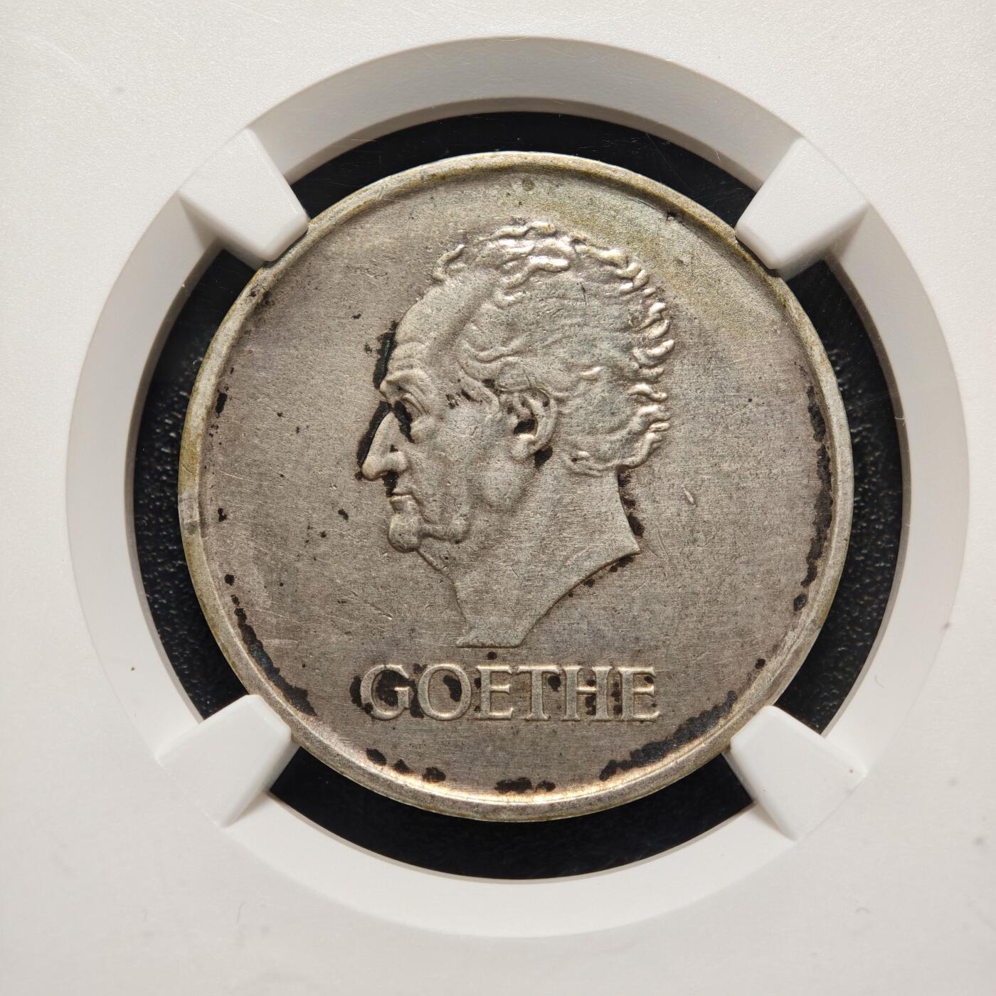 【德藏】世界币章拍卖第158期（拍品征集中~欢迎藏友联系） 1932年 德国魏玛歌德逝世百年纪念3马克纪念银币 NGC AU 细节完整