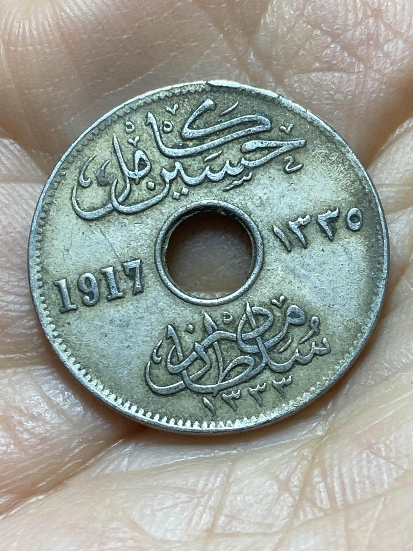 2025年第一百三十八场(总第一百六十四场）外国好品散币场(免佣金)