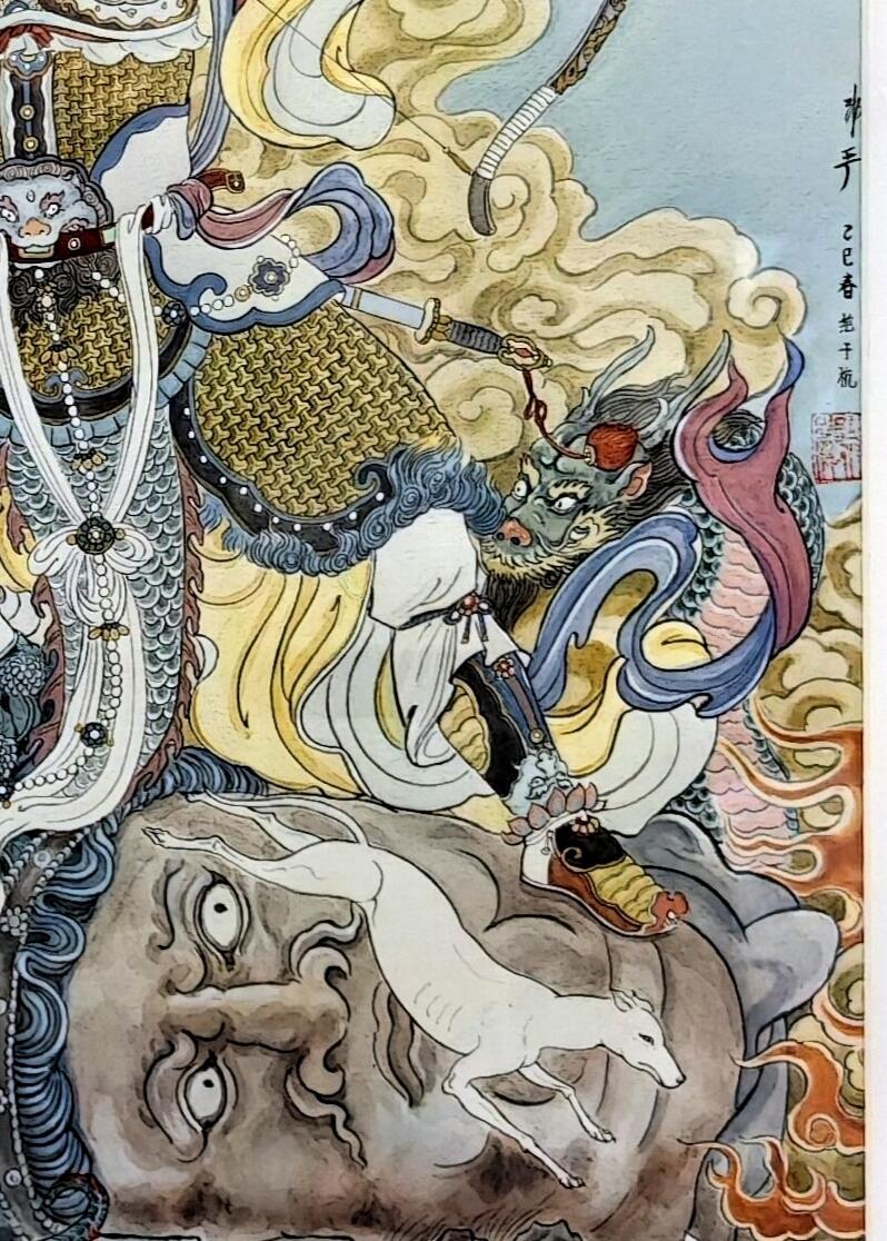 白泽拍卖卡牌手绘专场第30期（白金之夜 跨年大拍） 2025 非严手绘画 二郎神杨戬 已装裱 尺寸：内33.5cm*53.5cm 外53.5cm*73cm 非严亲签