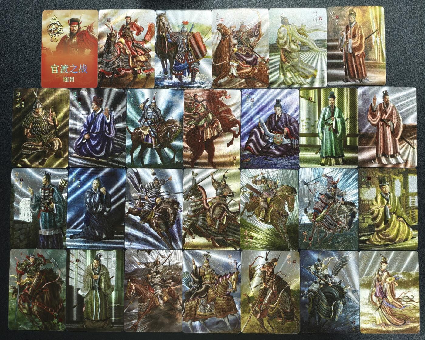 天玑星卡拍第152期《12.22周一截拍》持续收拍收评中 满赠卡需备注