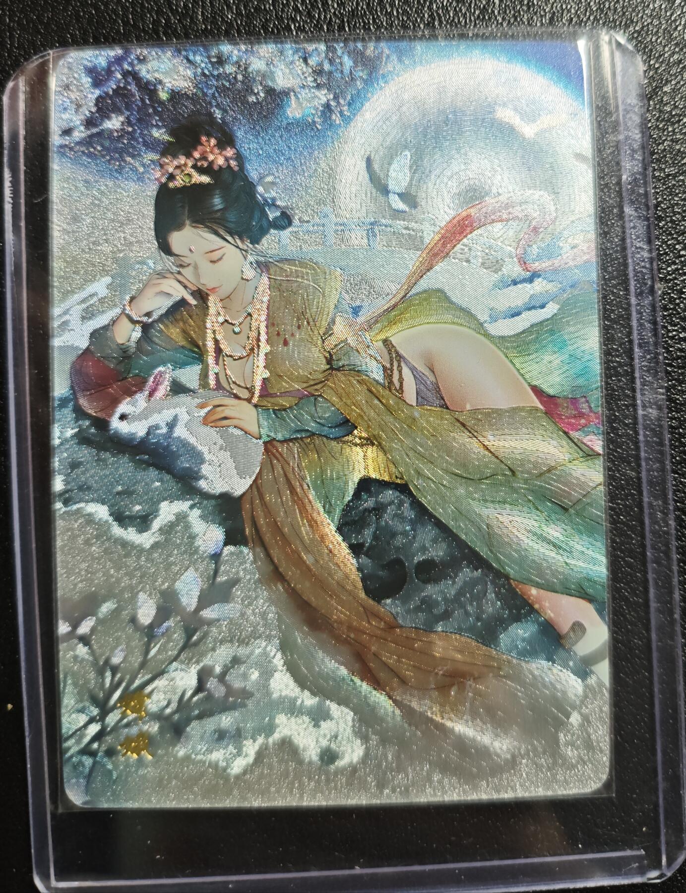 天玑星卡拍第154期《12.25周四截拍》持续收拍收评中 满赠卡需备注