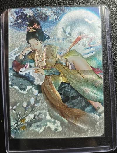 天玑星卡拍第154期《12.25周四截拍》持续收拍收评中 满赠卡需备注 - 燎原文化 红颜录 限定特卡 嫦娥 粗闪