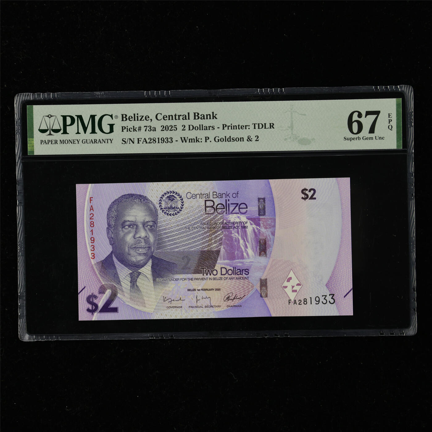 【亘邦集藏】第217期拍卖