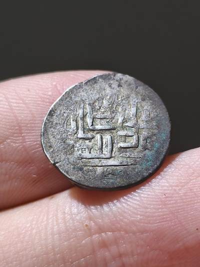 星盘世界钱币十二月二十七日古典币专场 - 中世纪 - 西察合台小银币，弱打看不清了，1.4