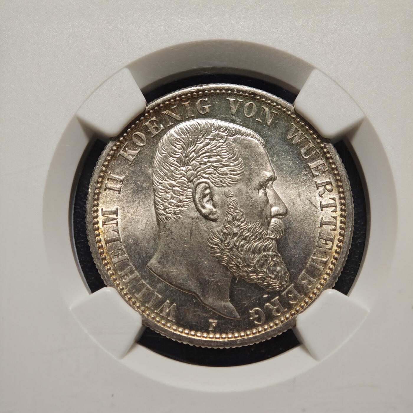 【德藏】世界币章拍卖第158期（拍品征集中~欢迎藏友联系） 1912年 德国符腾堡威廉二世2马克银币 NGC MS65 原光十足 转光极强