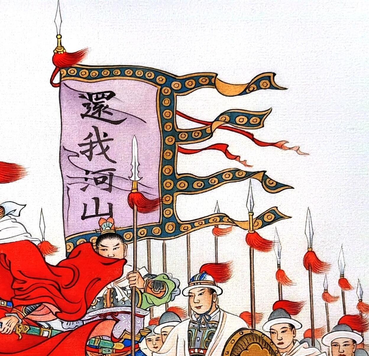 白泽拍卖卡牌手绘专场第30期（白金之夜 跨年大拍） 2024 刘雪强手绘画 精忠报国 尺寸：29cm*28.5cm