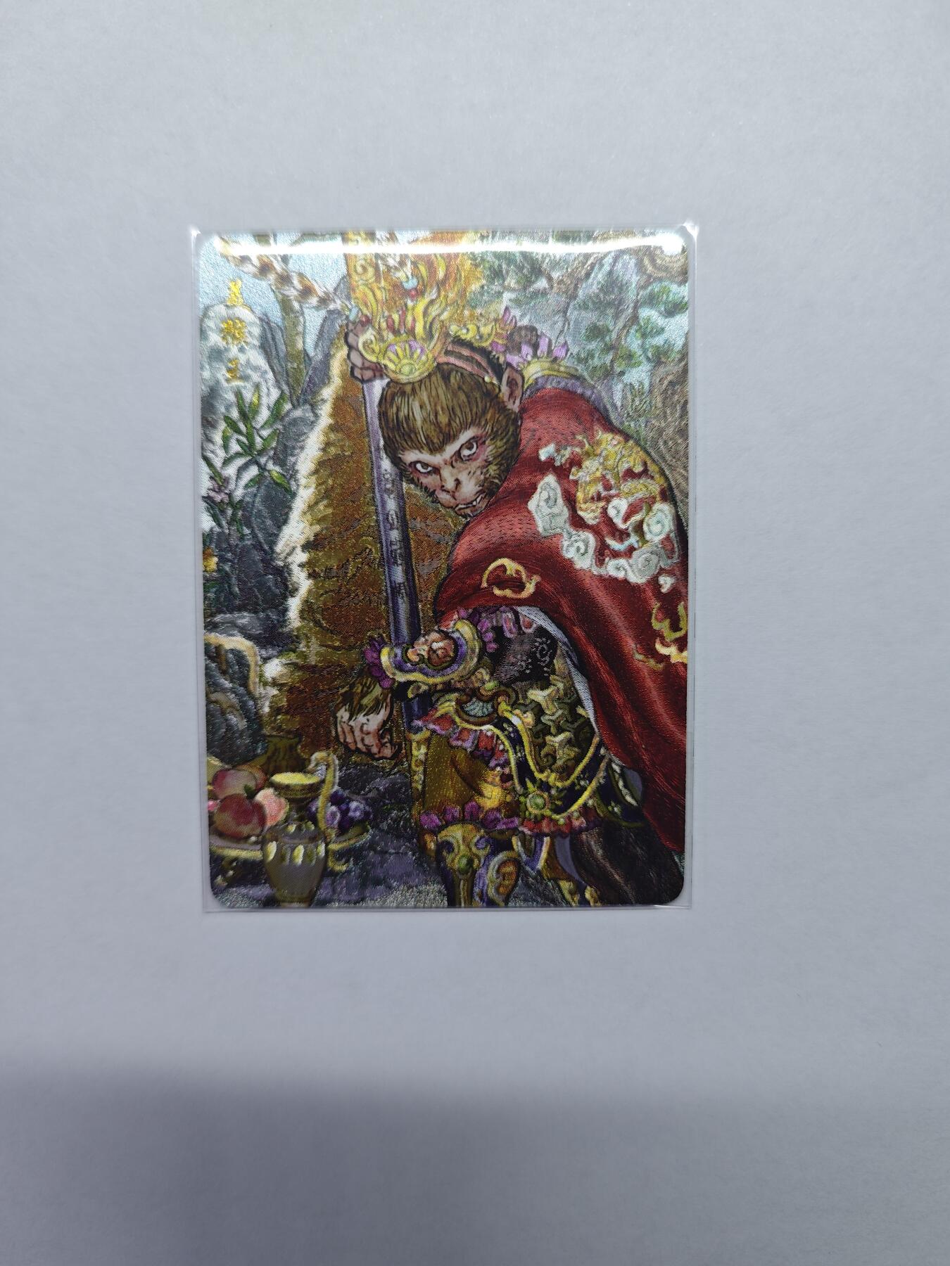 开心玩卡，快乐生活(第五期)