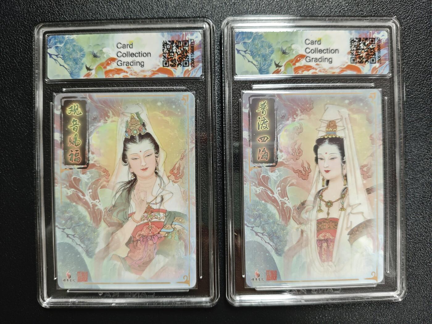 天玑星卡拍第152期《12.22周一截拍》持续收拍收评中 满赠卡需备注