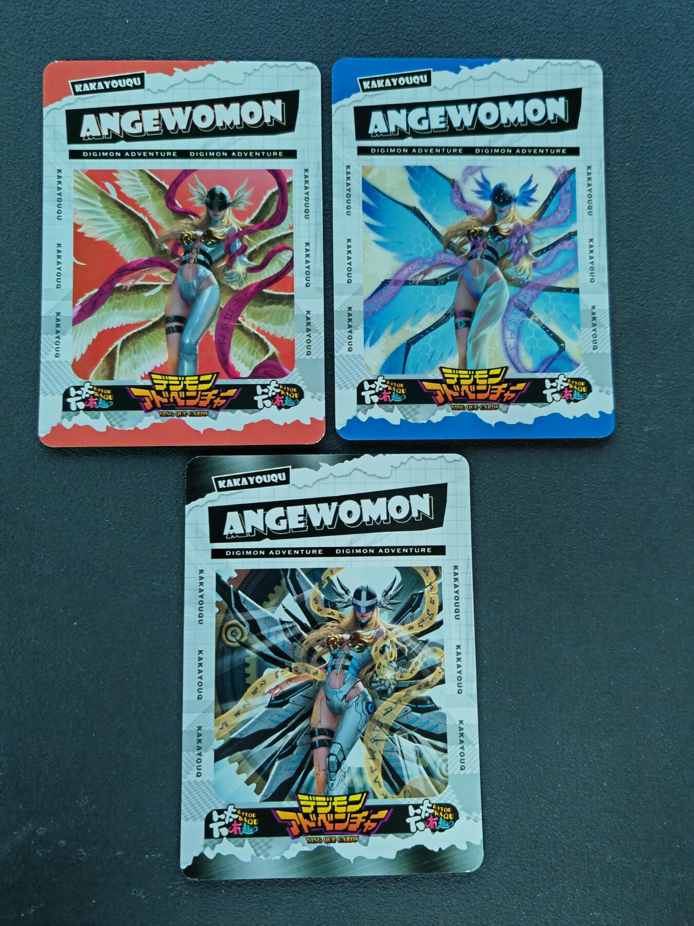 阳大大卡牌拍卖第88期（持续收拍品，周一晚上九点截拍，进群福利早知道）