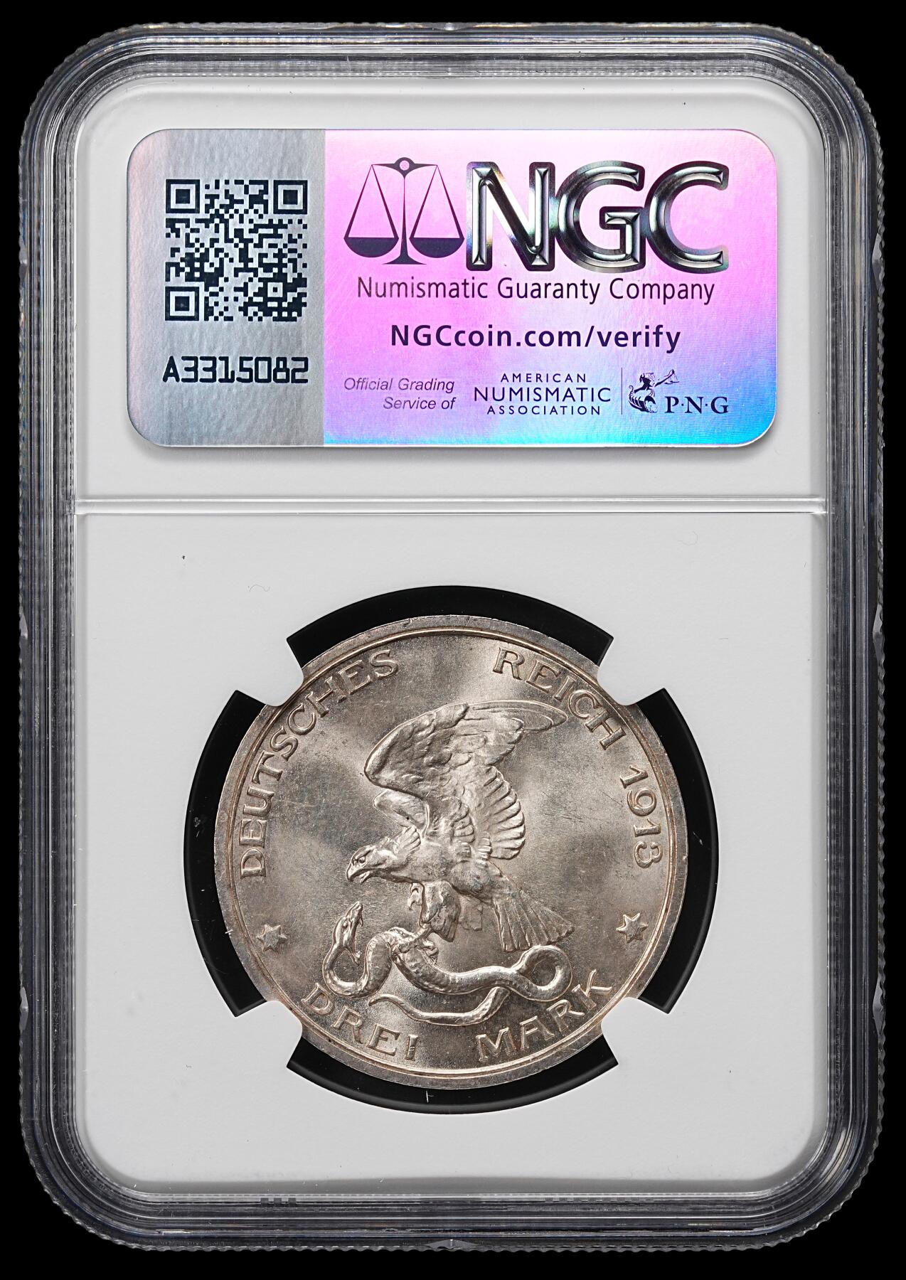 修遠堂世界钱币第九十八期