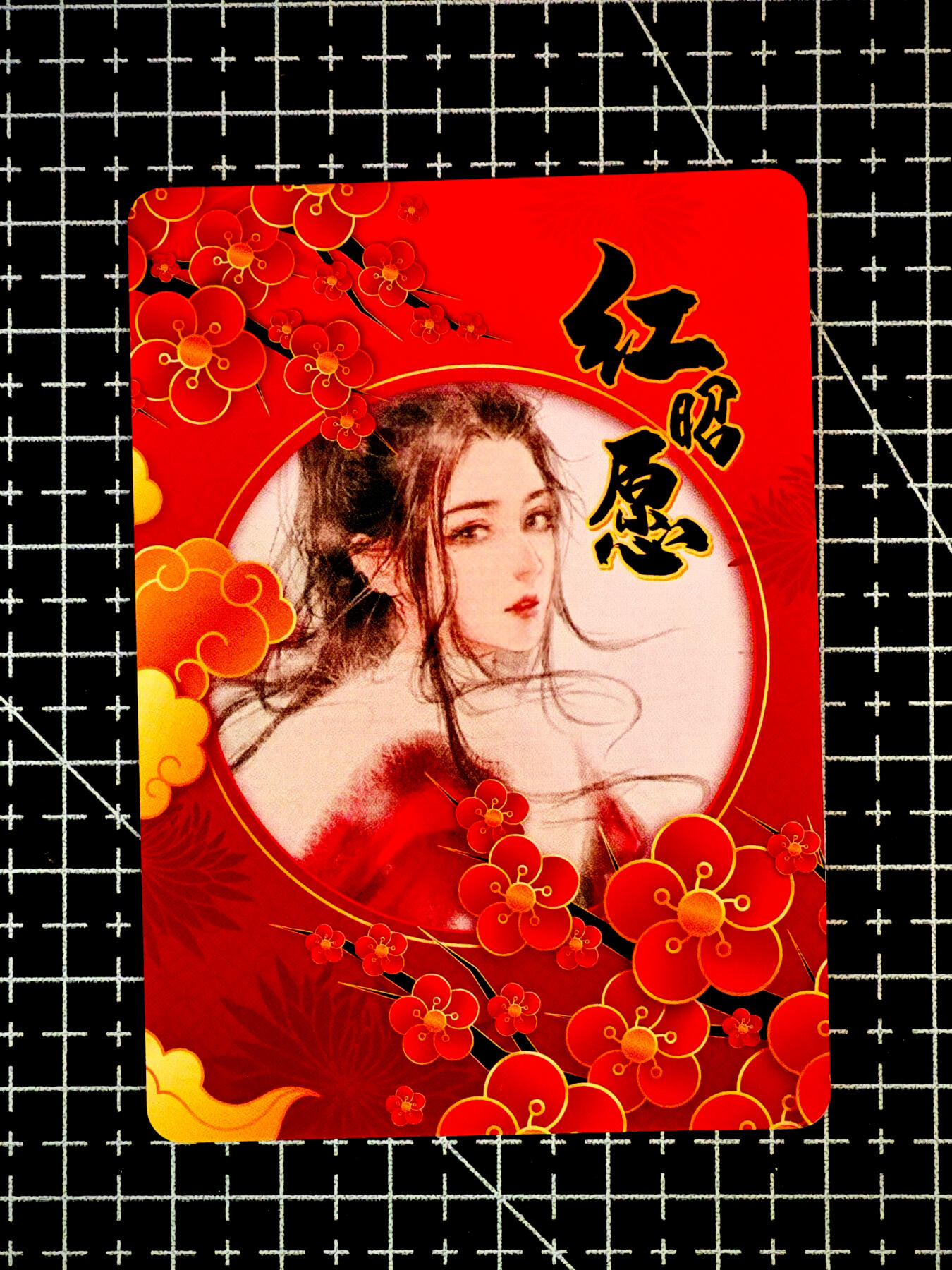 琦卡当当铺～第26期★★各种小漏~支持寄存★★~【9点40结束】扫码加群抽[包邮券]~