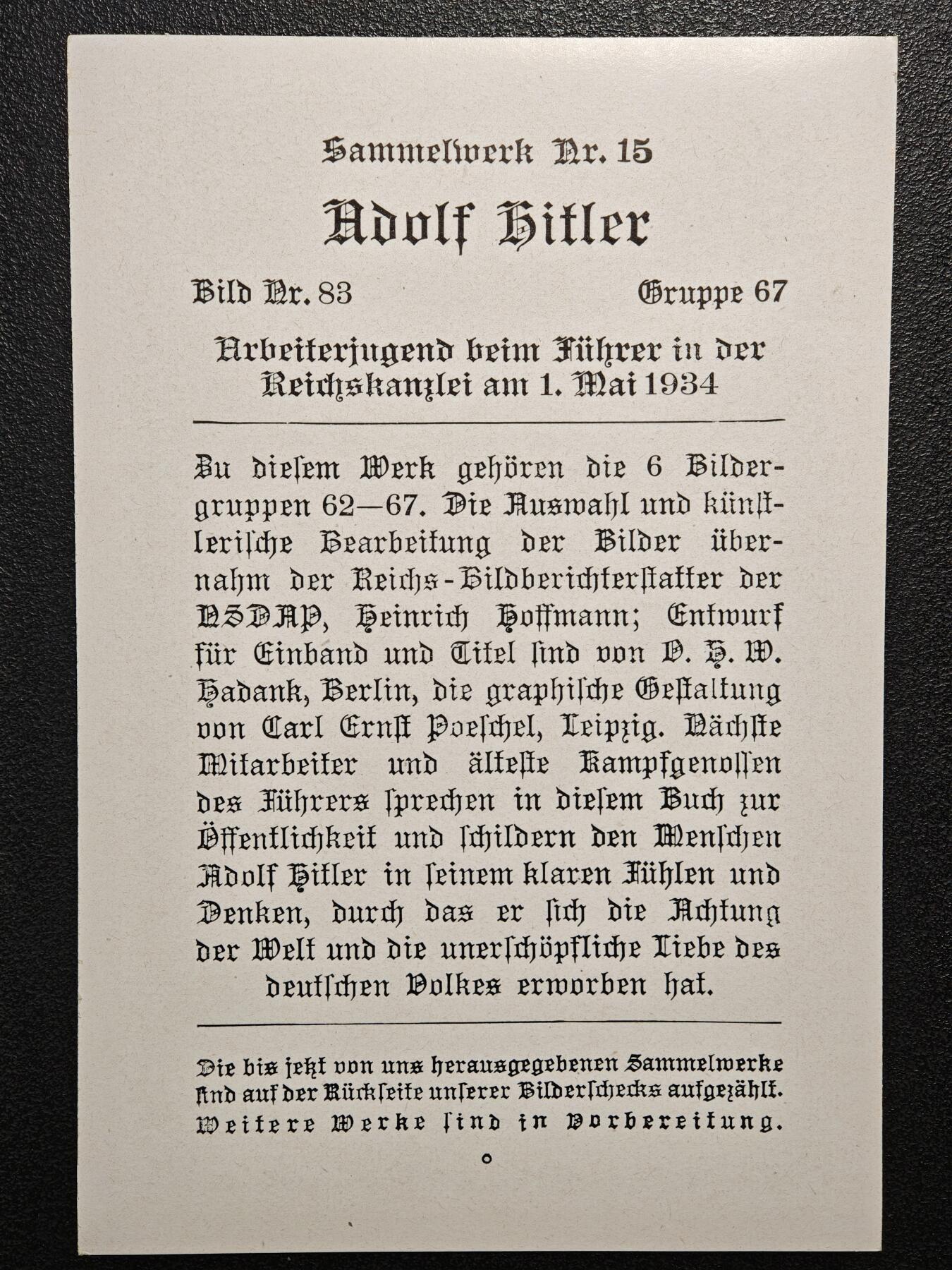 【德藏】世界币章拍卖第158期（拍品征集中~欢迎藏友联系） 德国民族社会主义工人党早期大尺寸宣传张 尺寸约：120mm×80mm (原图请联系客服)