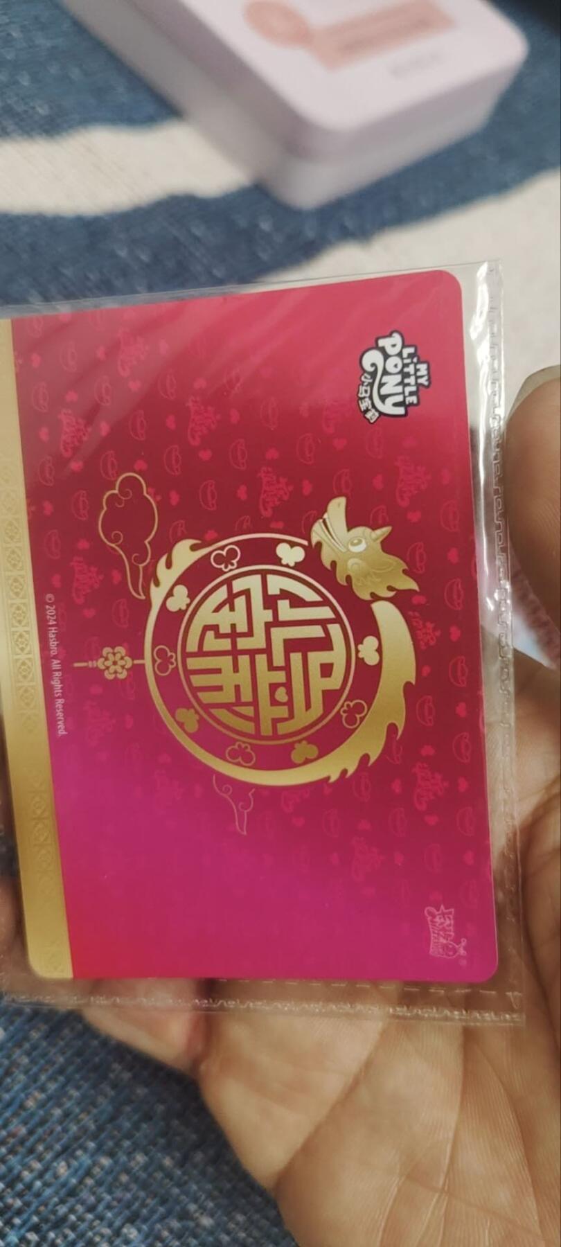 秋原瞳的小店第三十期（卡游三国凑套必备，众多大卡位，总有一个适合你）