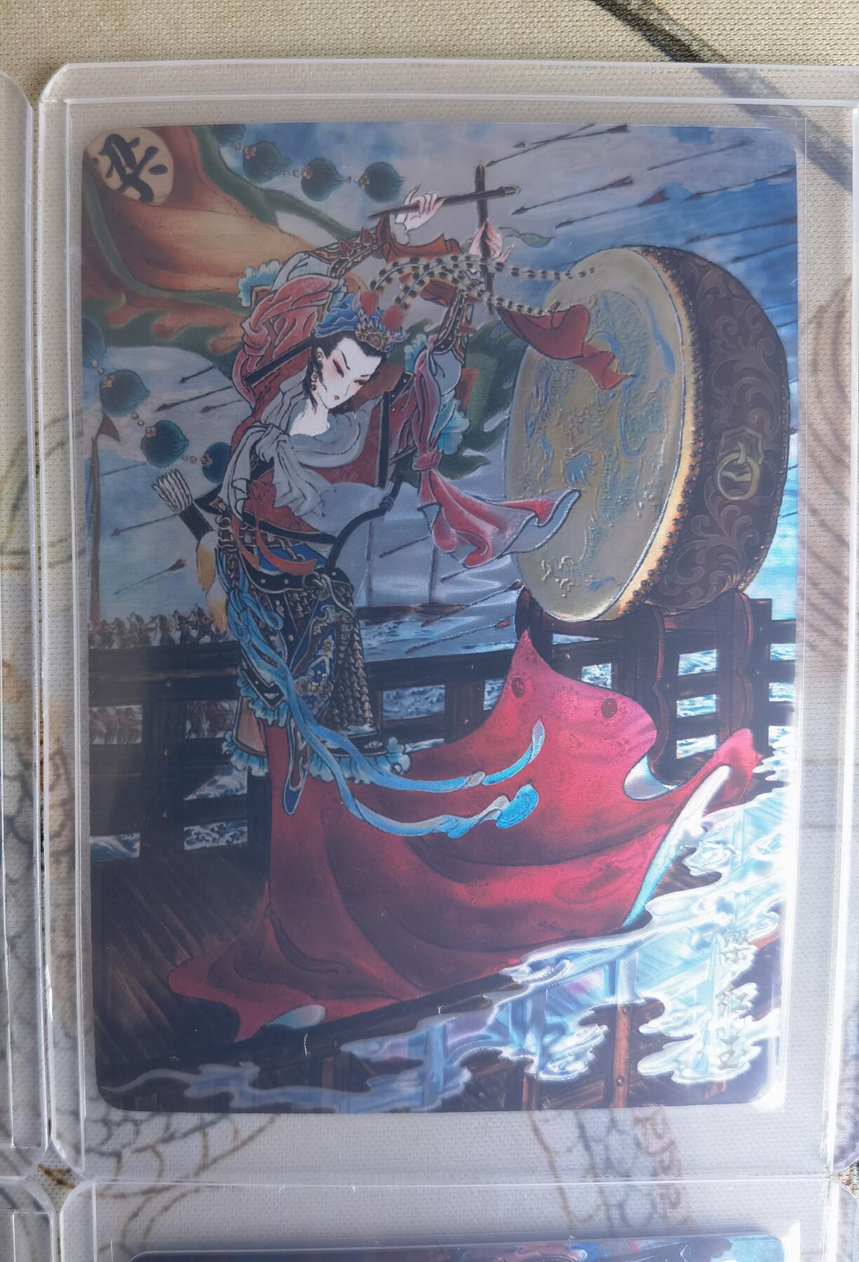 奇趣收藏卡牌拍卖第26场