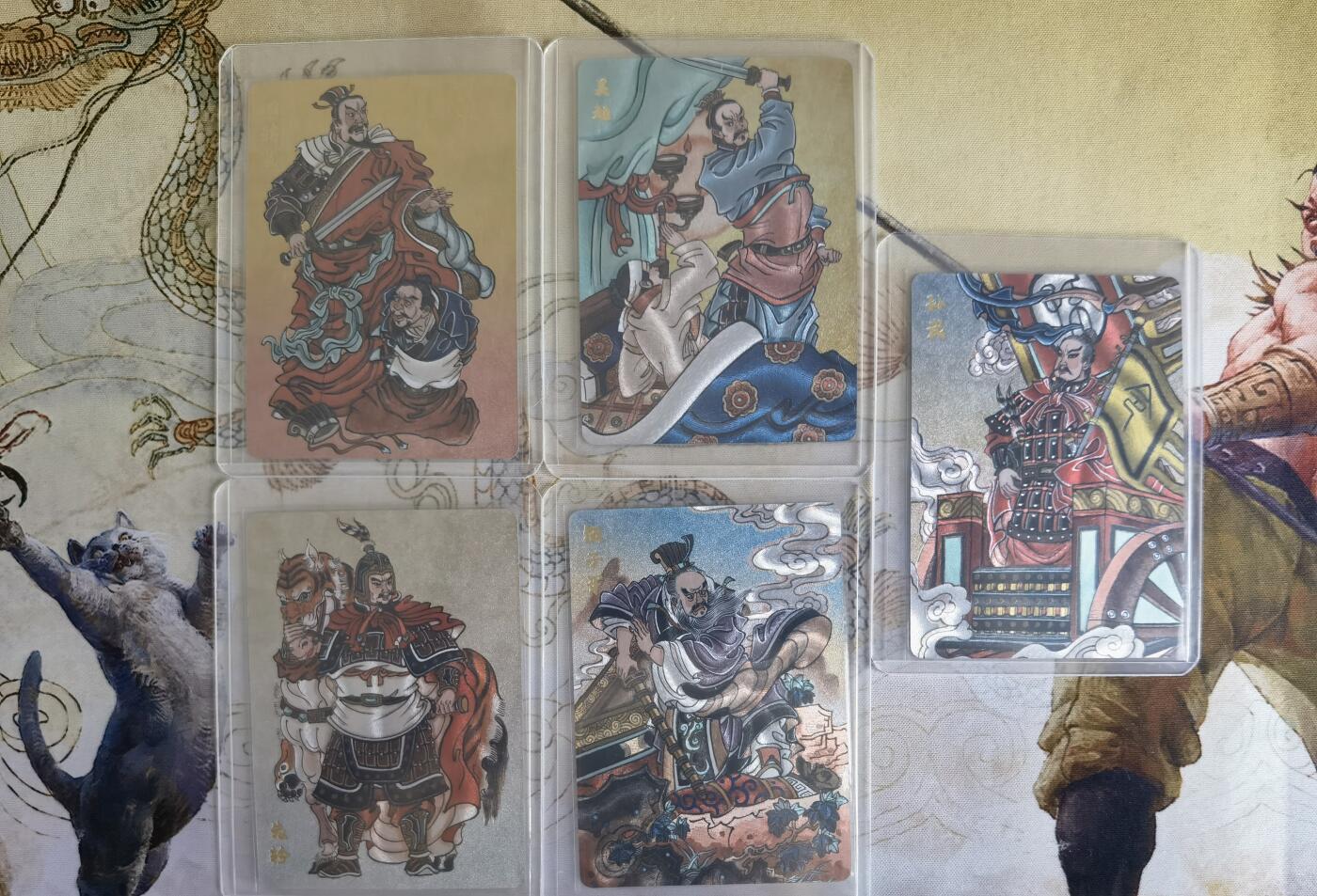 奇趣收藏卡牌拍卖第26场