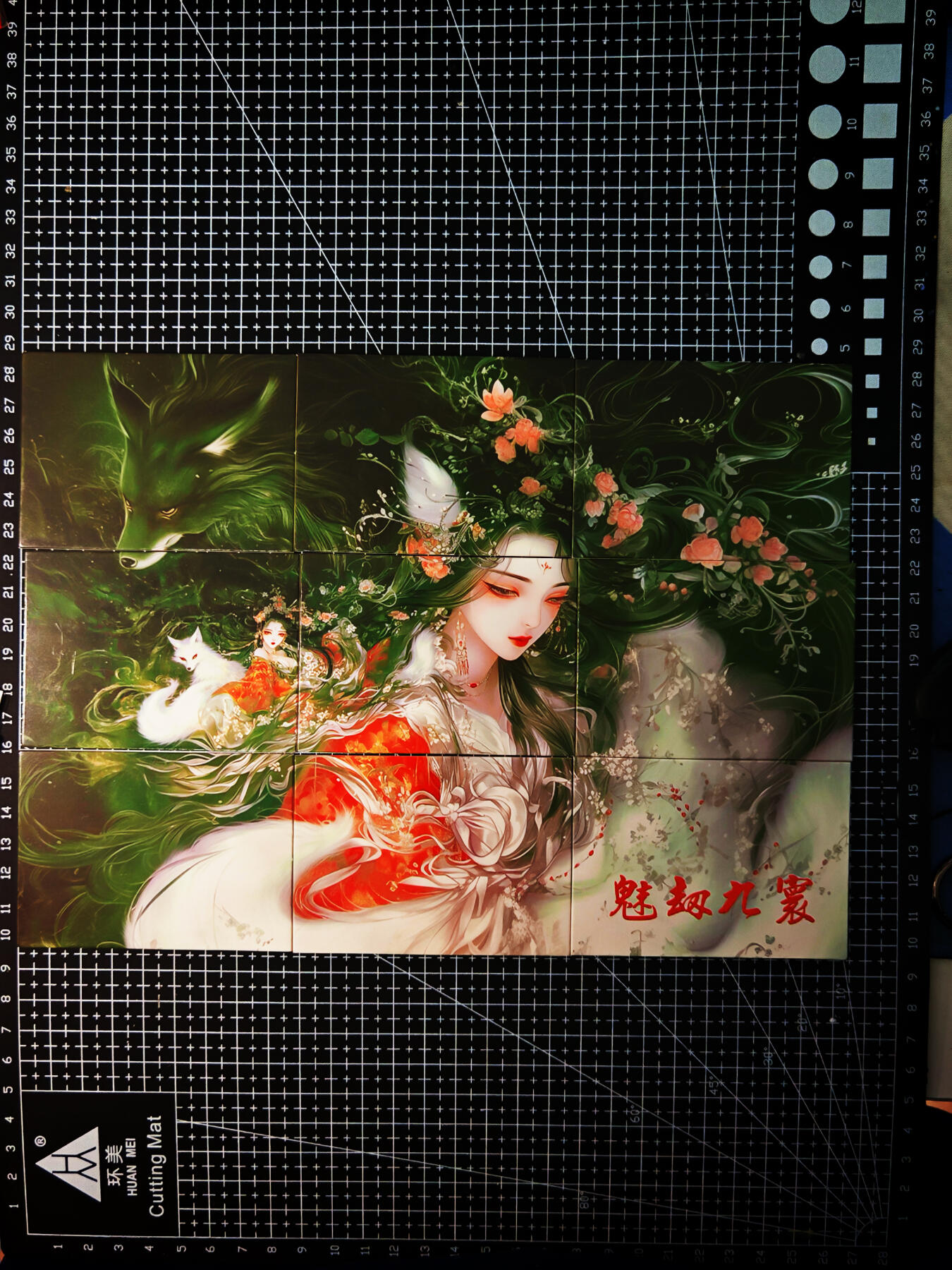 琦卡当当铺～第26期★★各种小漏~支持寄存★★~【9点40结束】扫码加群抽[包邮券]~