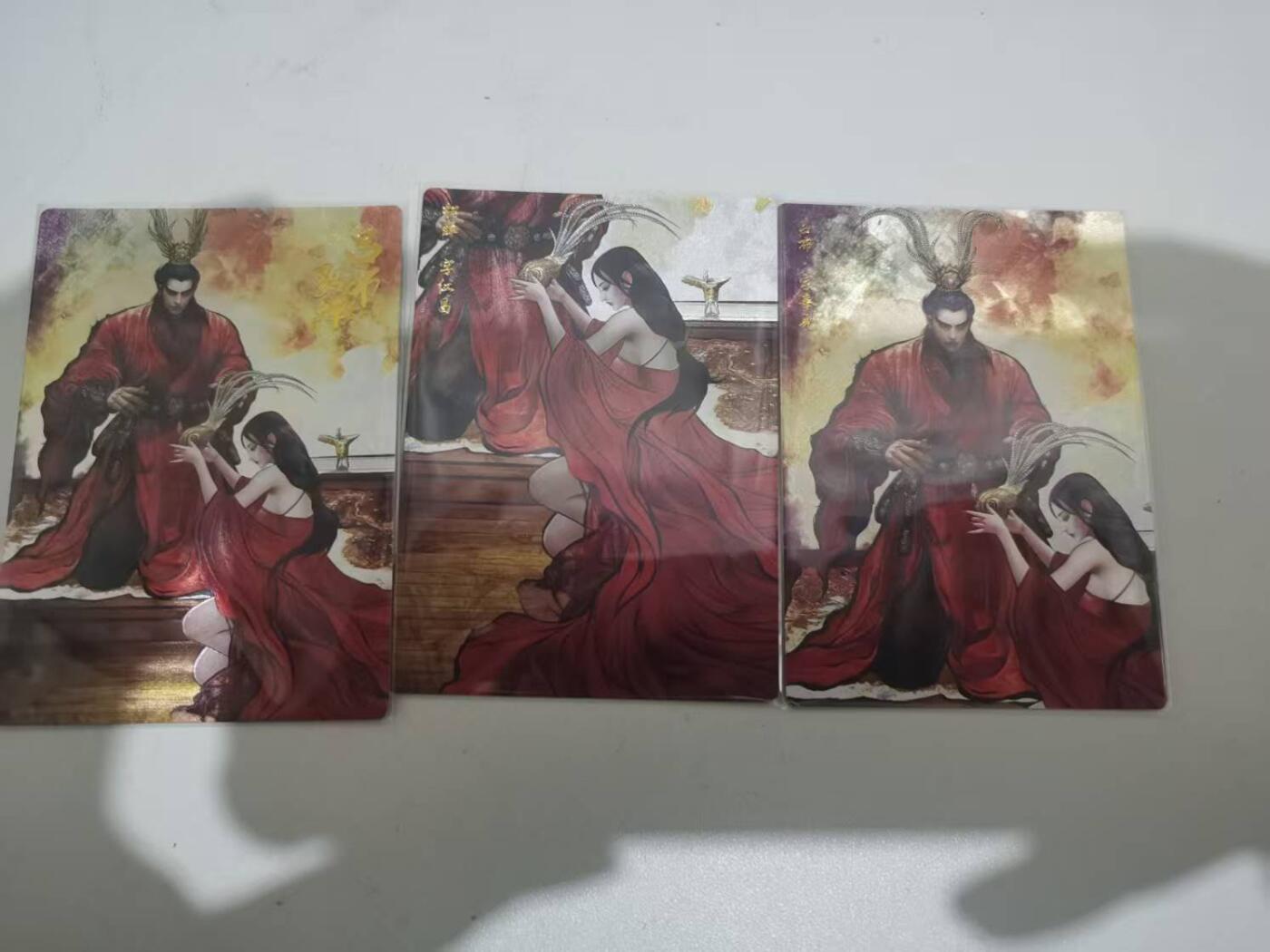 夜之极第三十七期 （12月20日周六晚9点截拍，欢迎竞拍） 百里 吕布与貂蝉三张  粗闪