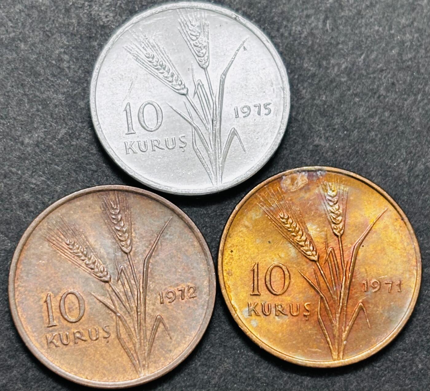 文馨钱币收藏第 286 场，圣诞节专场【 长期接收代拍品低至 0 佣金】 少见原光全新土耳其拖拉机 FAO 纪念币 10 库鲁铜铝币 3 枚年份不同