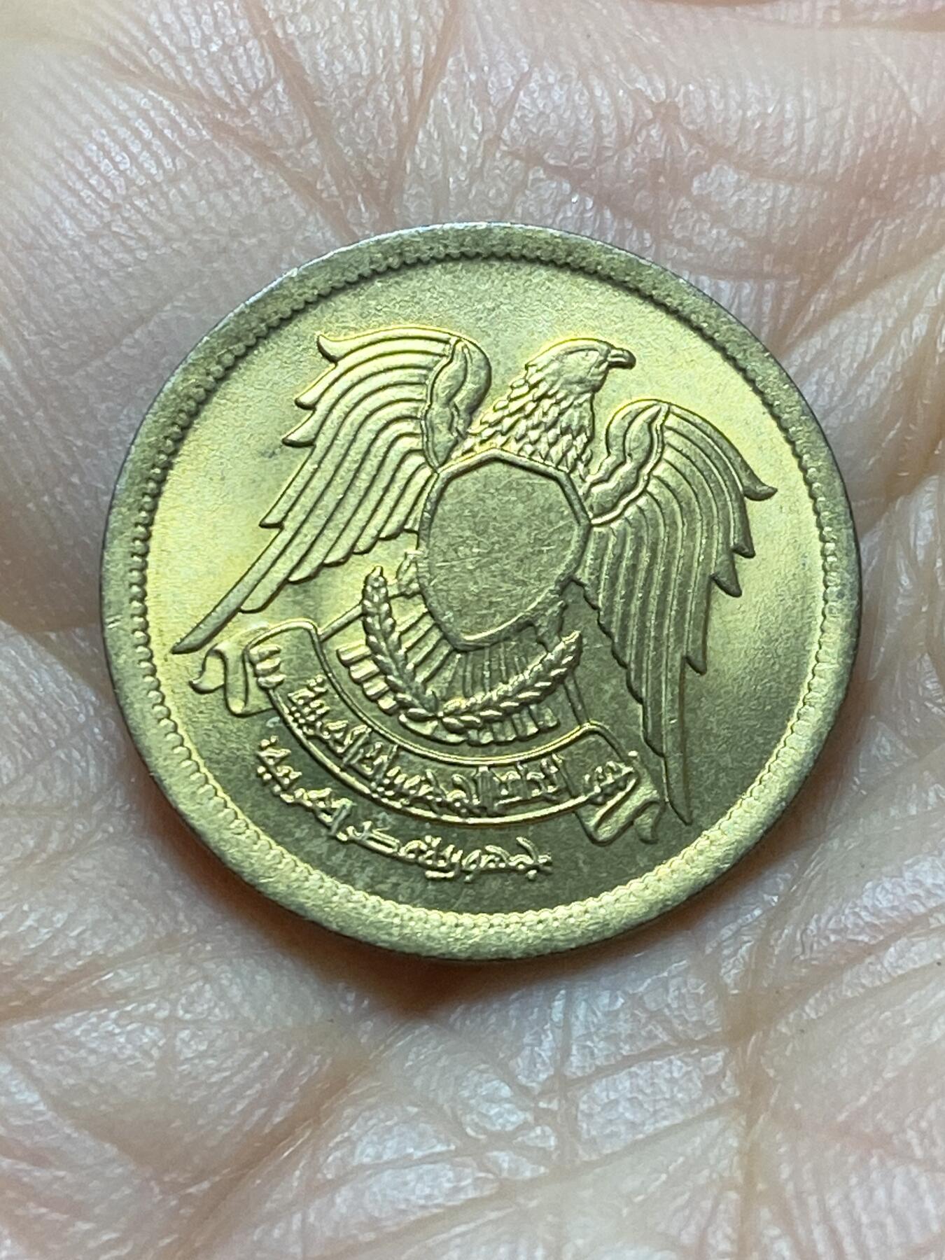 2025年第一百三十八场(总第一百六十四场）外国好品散币场(免佣金)