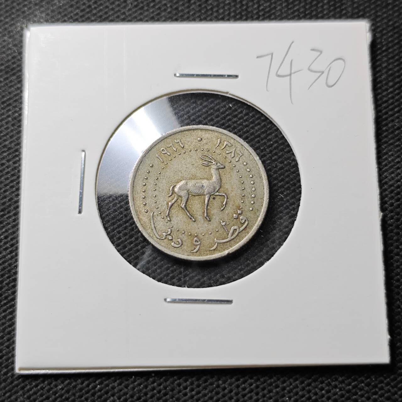 KK钱币收藏小铺  第374场  2月预留时间 周末发货  