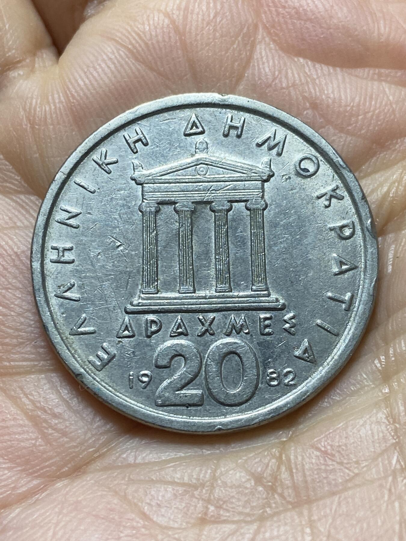 2025年第一百三十八场(总第一百六十四场）外国好品散币场(免佣金)