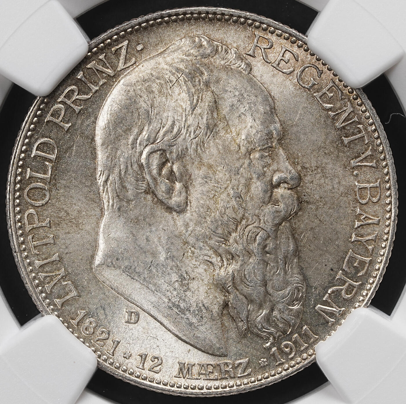 修遠堂世界钱币第九十八期