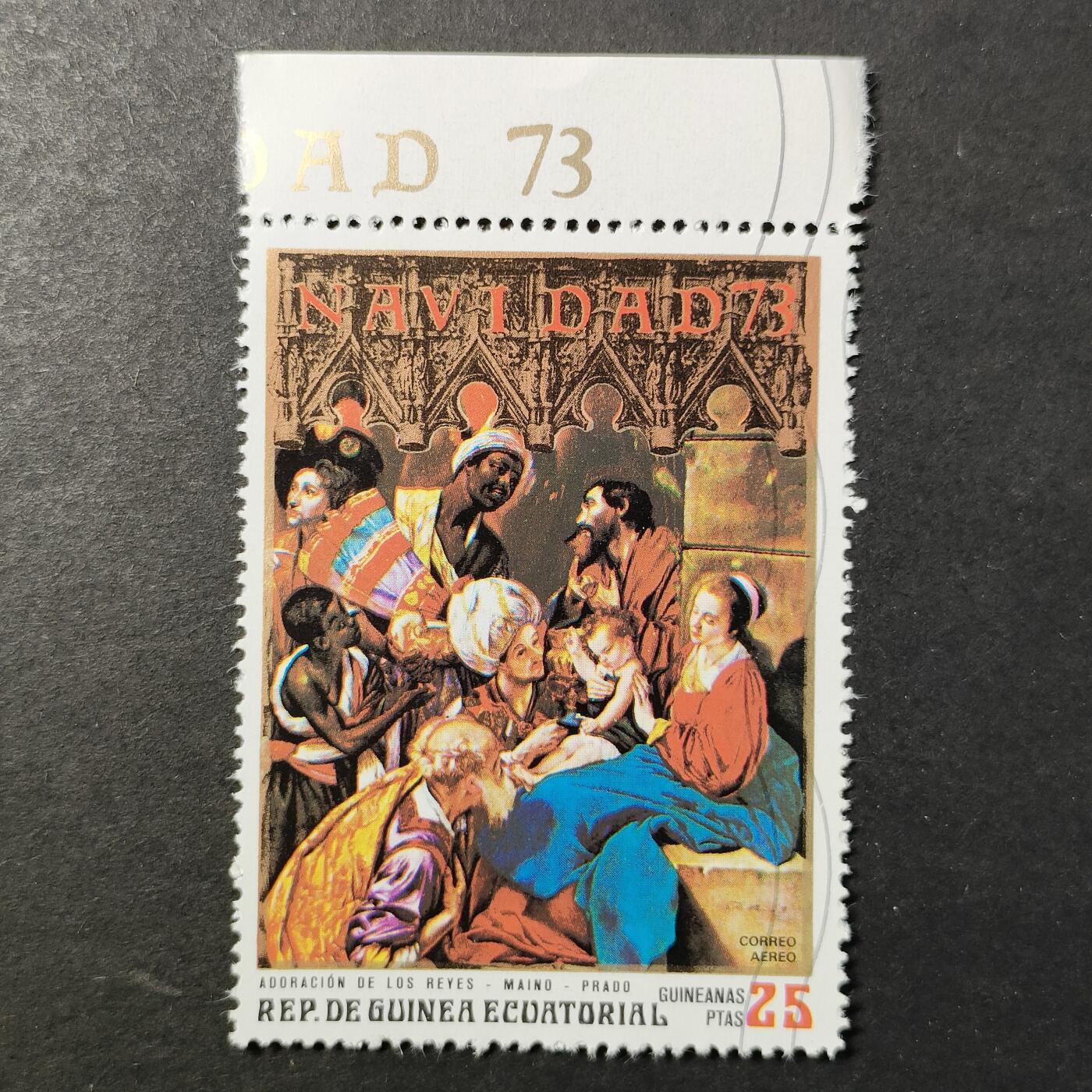 嘉禾收藏    【第413期】            无佣金、可寄存、满30元包邮 邮票一枚