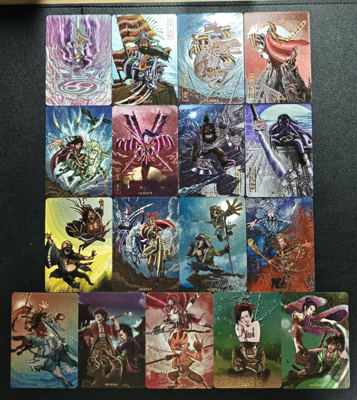 天玑星卡拍第152期《12.22周一截拍》持续收拍收评中 满赠卡需备注