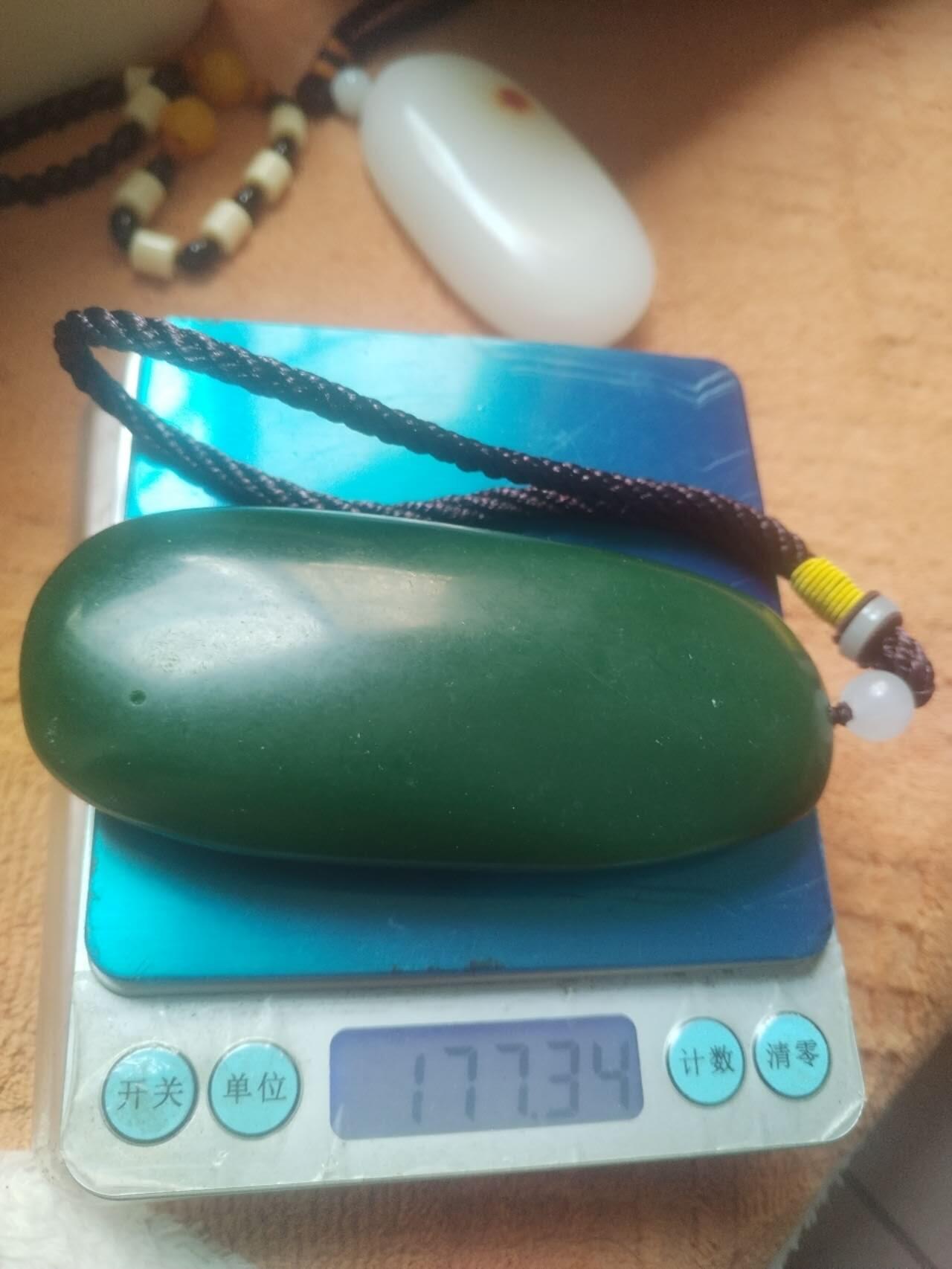 玉石 手镯 手串 手链专场