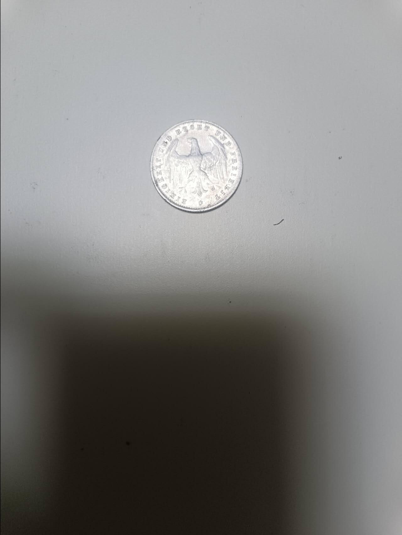 【20251225】非全新纸币和硬币第317场 德国1923年200马克硬币